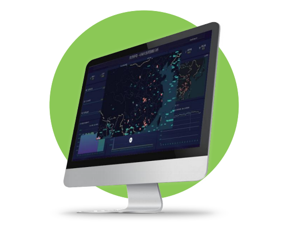 汽車充電服務(wù)一體化解決方案(圖1)