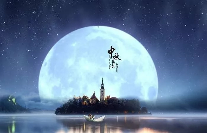 鴻嘉利集團恭祝您： 中秋快樂，身體健康，萬事如意！