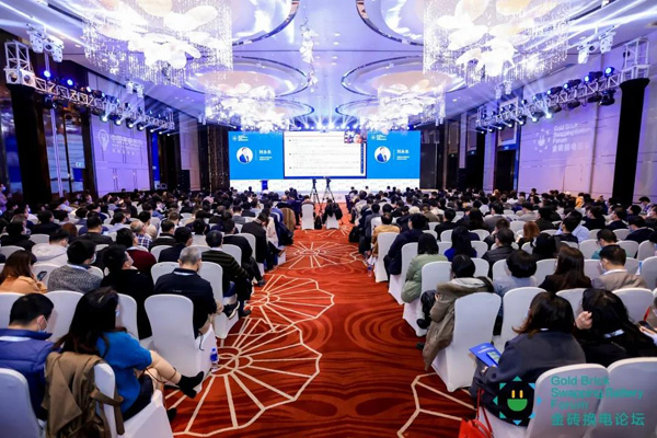 新模式、新機遇、新發(fā)展|2020中國國際換電模式產(chǎn)業(yè)大會順利召開(圖3)