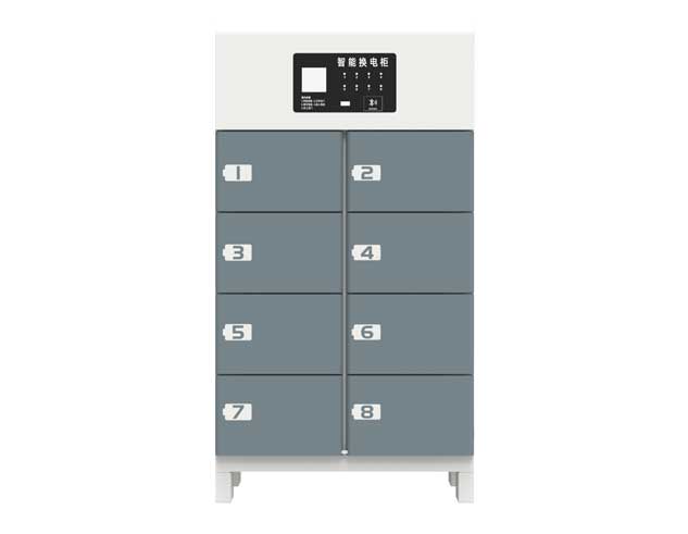 8倉(cāng)鋰電池充換電柜(圖1) 智能充電柜(圖1)