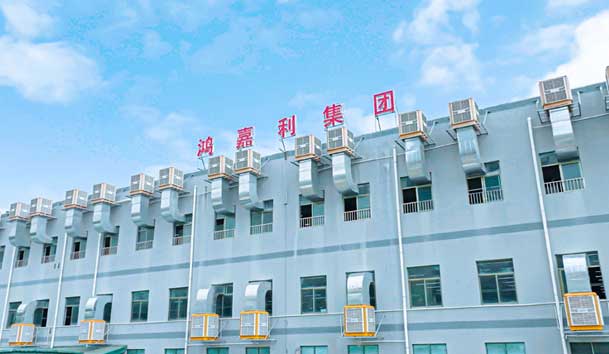 ?高效觸達(dá)，全程守護(hù)：鴻嘉利售后如何做到快、準(zhǔn)、穩(wěn)？(圖5)