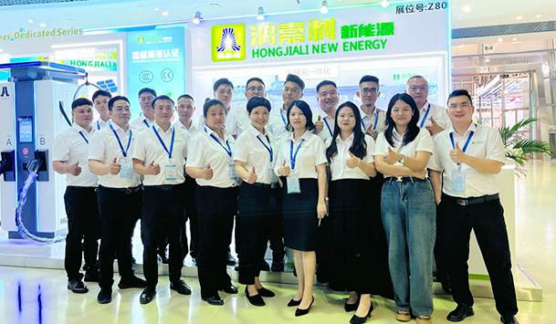 聚焦能源未來，共啟綠色篇章｜ 鴻嘉利CPSE2025圓滿收官！