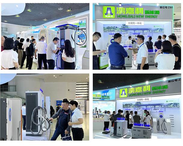 聚焦能源未來，共啟綠色篇章｜ 鴻嘉利CPSE2025圓滿收官！(圖3)