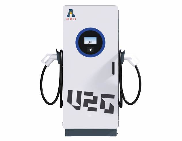 直流充電樁V2G 240kW 直流充電樁V2G 240kW