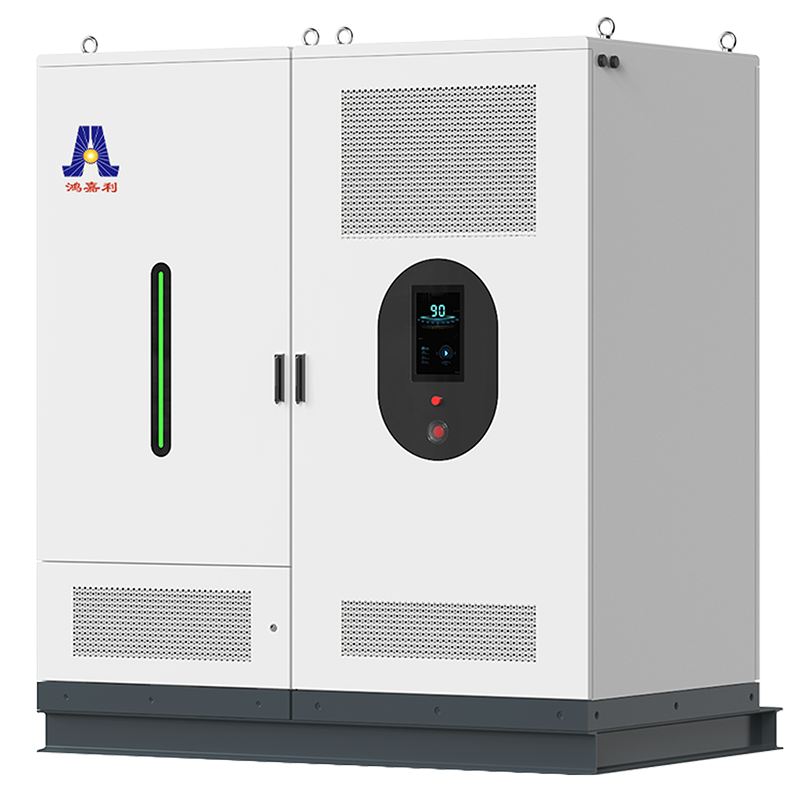 215-261kwh風(fēng)光儲(chǔ)充一體機(jī)