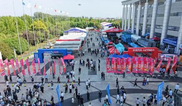 擎動新未來·共繪零碳路 | 鴻嘉利新能源攜手遠(yuǎn)通集團(tuán)重磅亮相梁山(圖3)