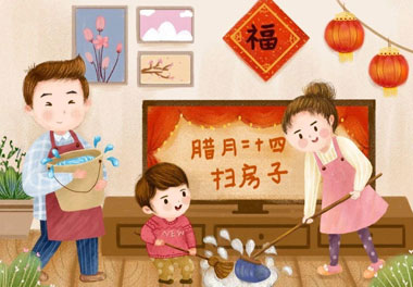 今天小年了，還記得有哪些習(xí)俗嗎？(圖2)