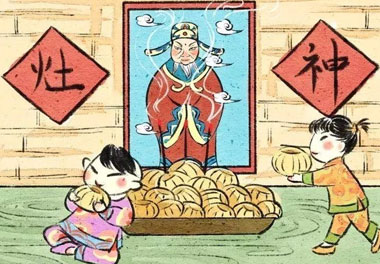 今天小年了，還記得有哪些習(xí)俗嗎？(圖3)