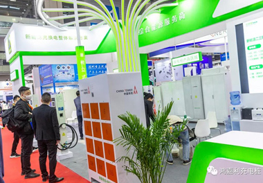 【展會(huì)風(fēng)采】鴻嘉利新能源2021深圳國際充電站（樁）設(shè)備展(圖2)