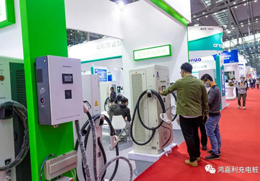 【展會(huì)風(fēng)采】鴻嘉利新能源2021深圳國際充電站（樁）設(shè)備展(圖9)
