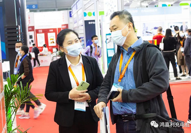 【展會(huì)風(fēng)采】鴻嘉利新能源2021深圳國際充電站（樁）設(shè)備展(圖14)