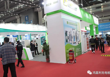 感恩有您，鴻嘉利新能源2021深圳國際充電站（樁）設備展完美落幕(圖3)