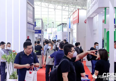 青春不問韶華，努力終有收獲，鴻嘉利再獲充換電行業(yè)十大品牌！(圖3)